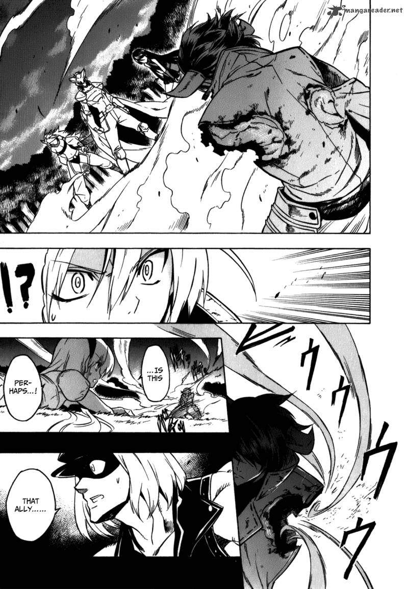 Akame Ga Kiru 21 26
