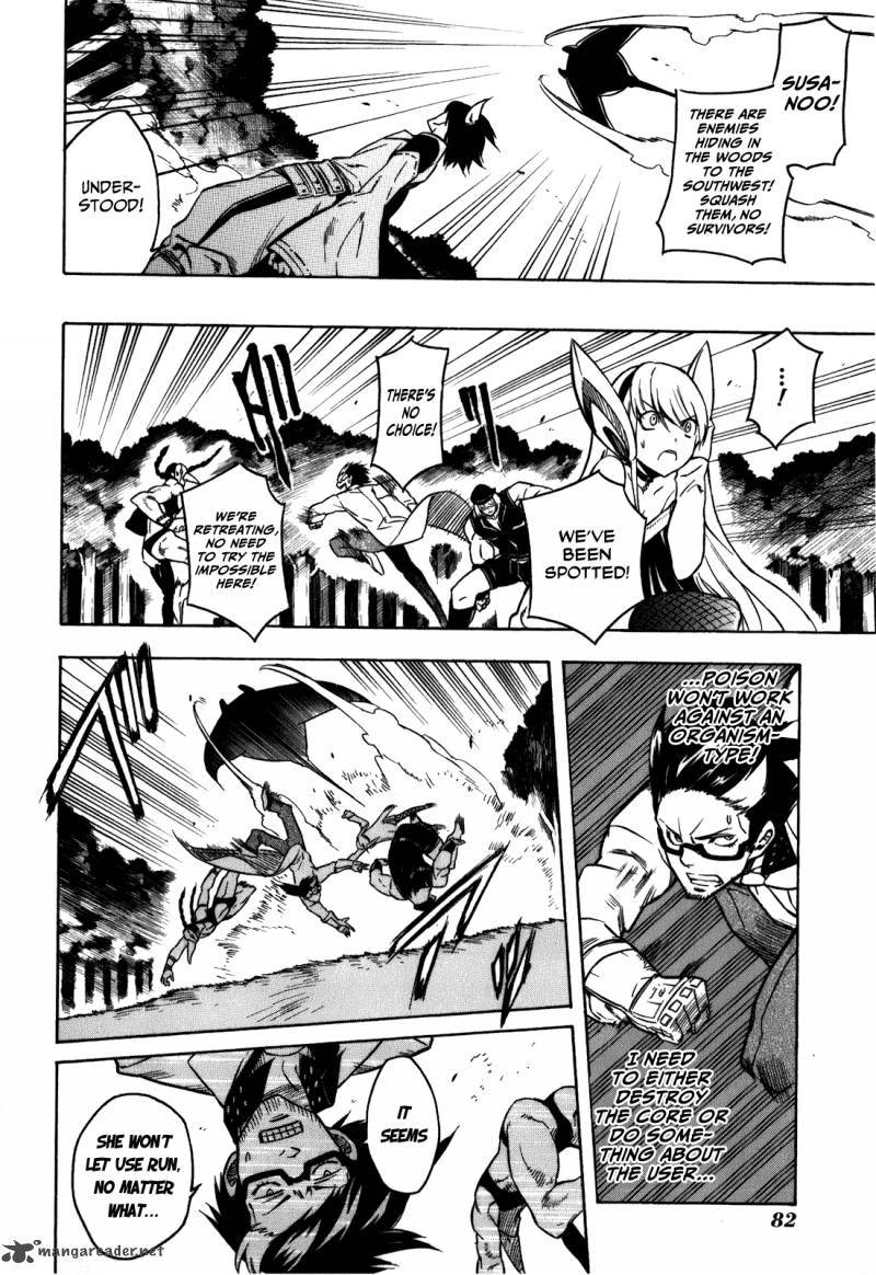 Akame Ga Kiru 21 29