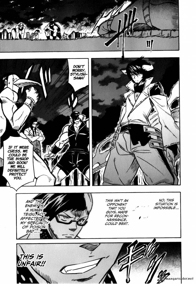 Akame Ga Kiru 21 30