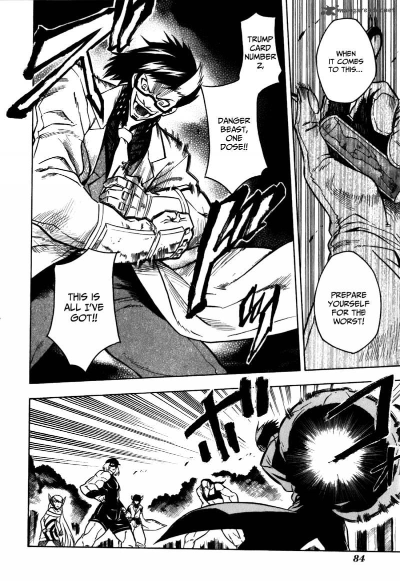Akame Ga Kiru 21 31