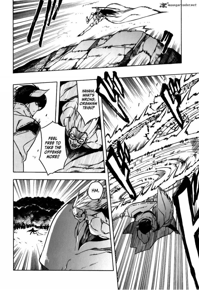 Akame Ga Kiru 21 37