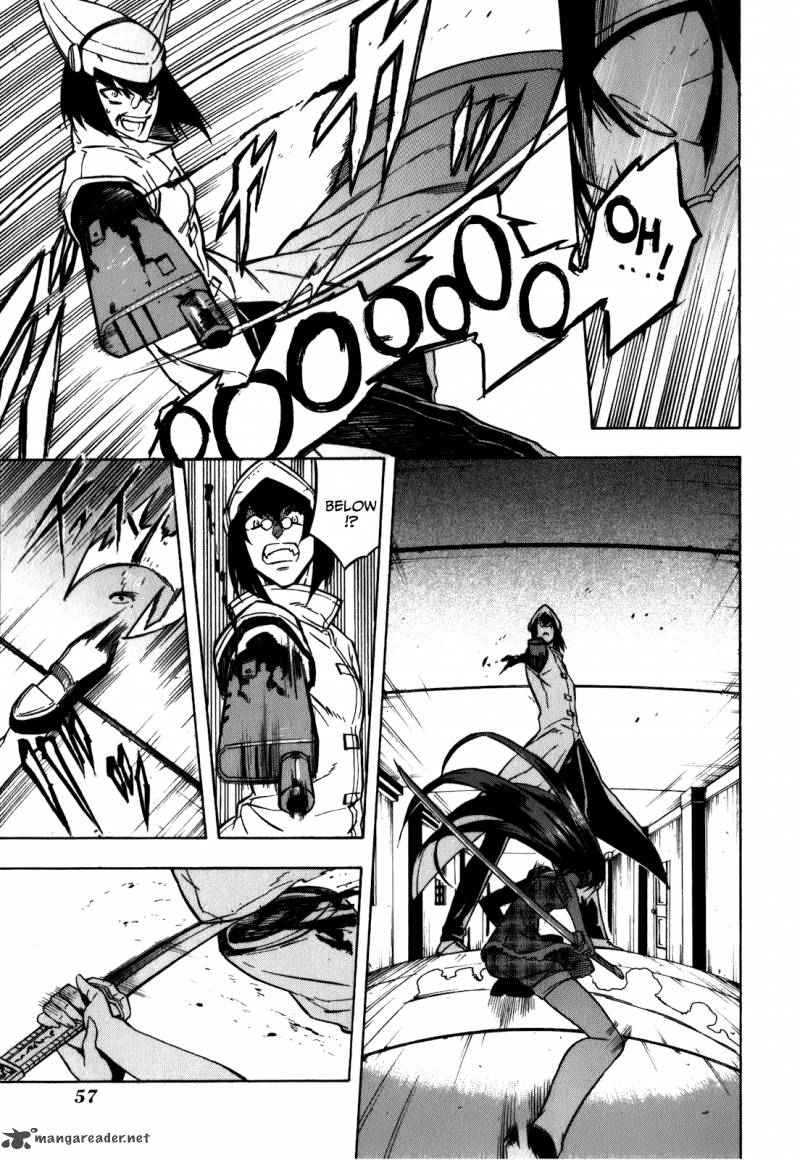 Akame Ga Kiru 21 5