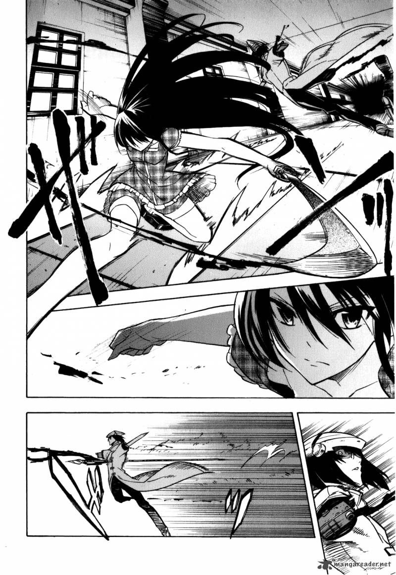 Akame Ga Kiru 21 6