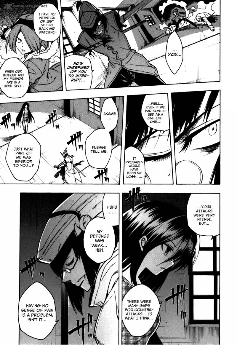 Akame Ga Kiru 21 7