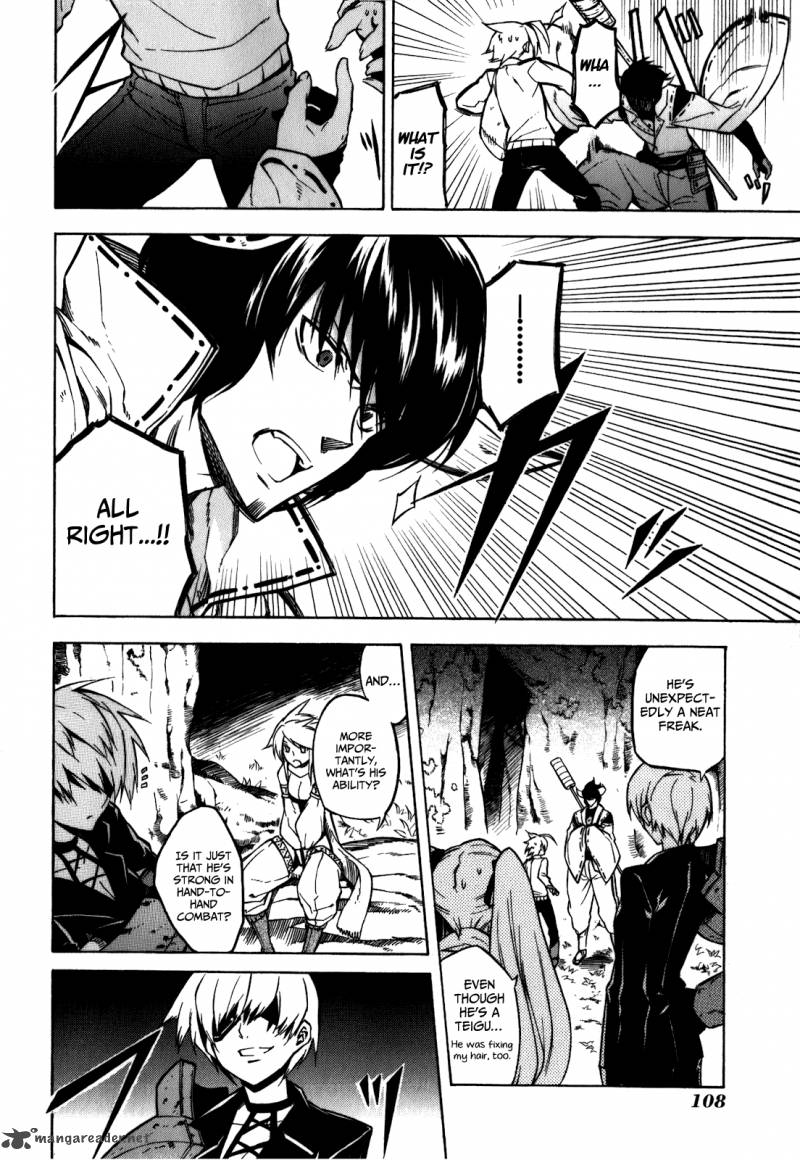 Akame Ga Kiru 22 10