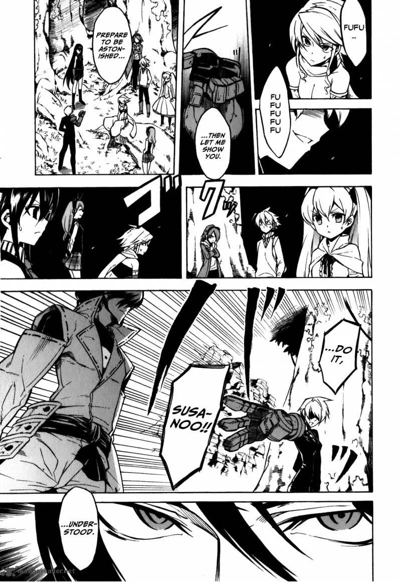 Akame Ga Kiru 22 11
