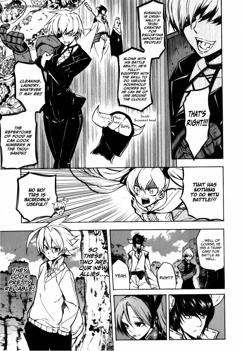 Akame Ga Kiru 22 13