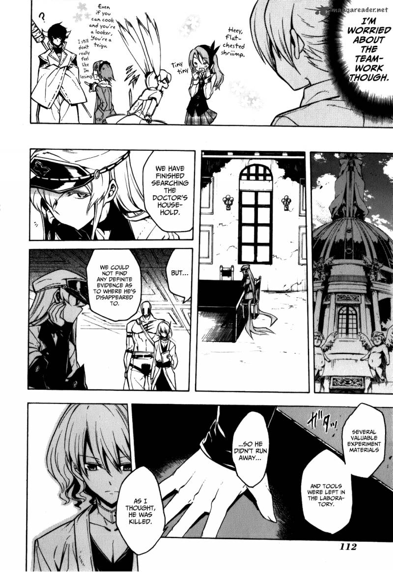 Akame Ga Kiru 22 14