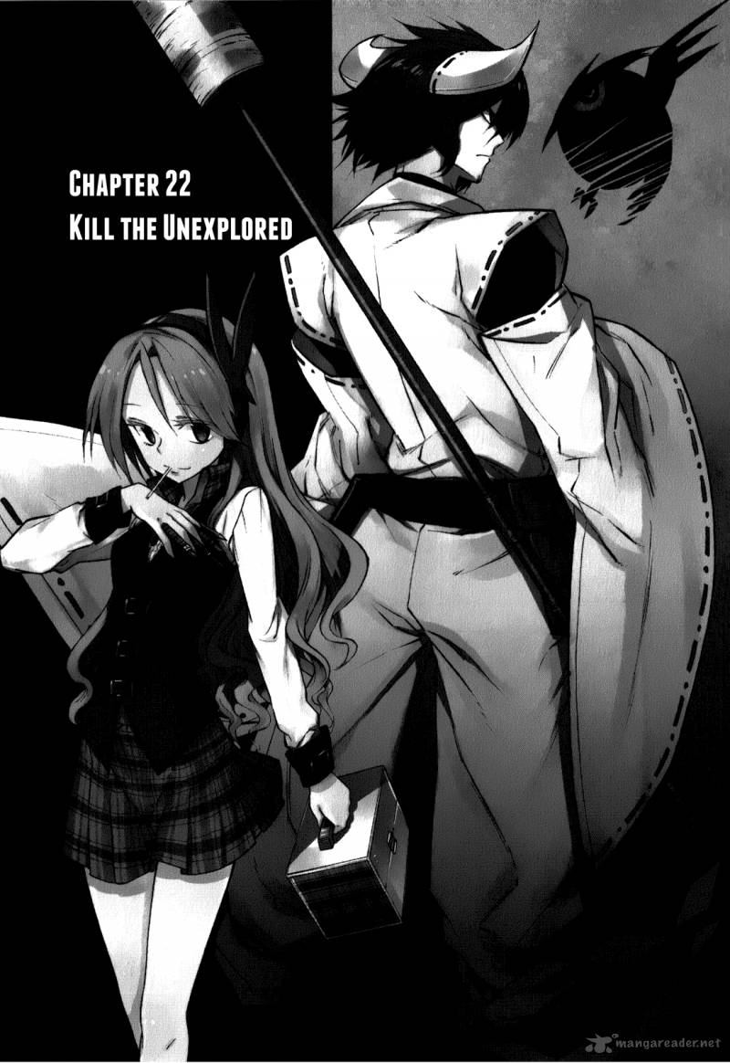 Akame Ga Kiru 22 4