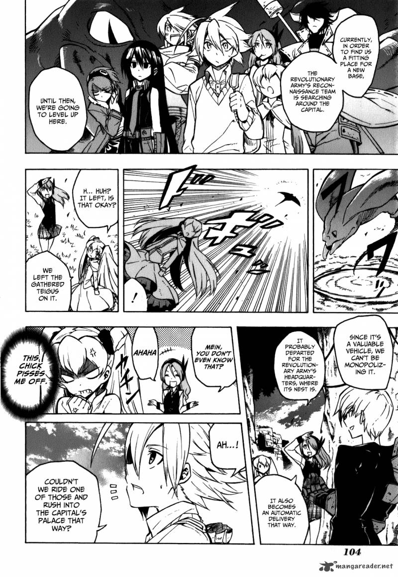 Akame Ga Kiru 22 6