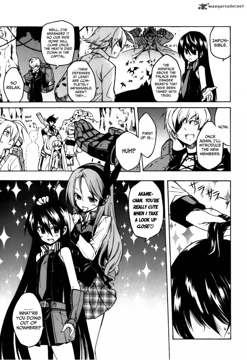 Akame Ga Kiru 22 7