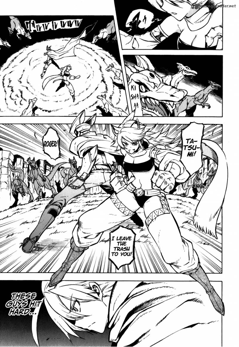 Akame Ga Kiru 23 11