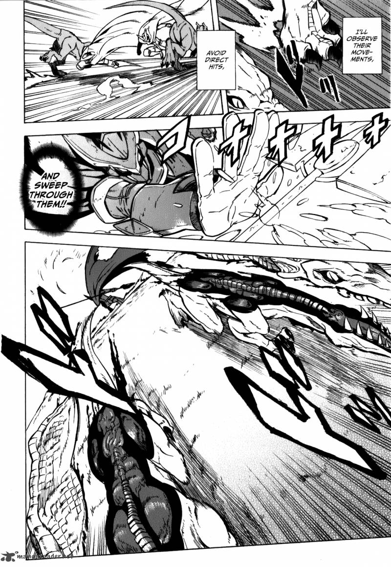 Akame Ga Kiru 23 12