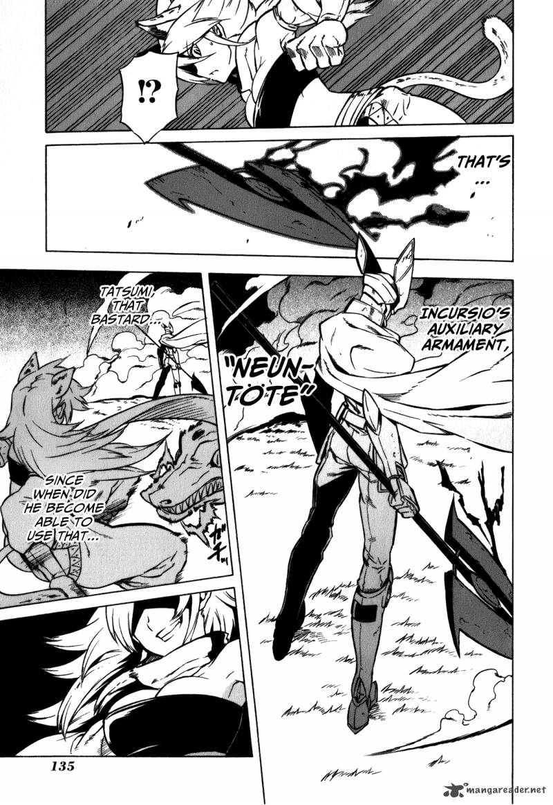 Akame Ga Kiru 23 13
