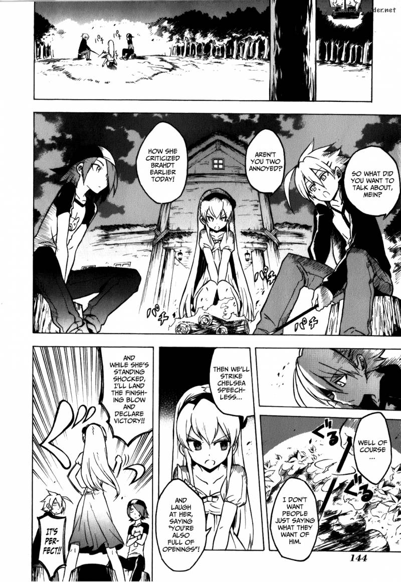 Akame Ga Kiru 23 22