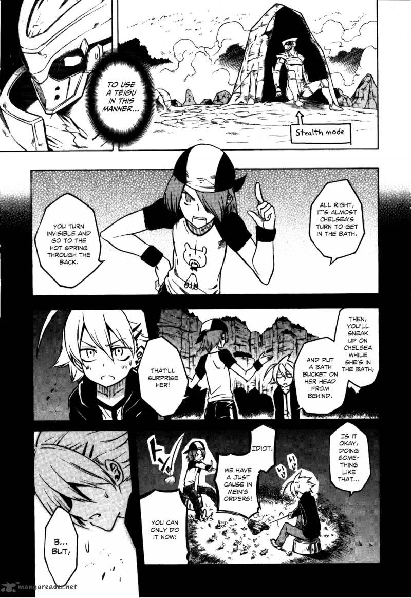 Akame Ga Kiru 23 25