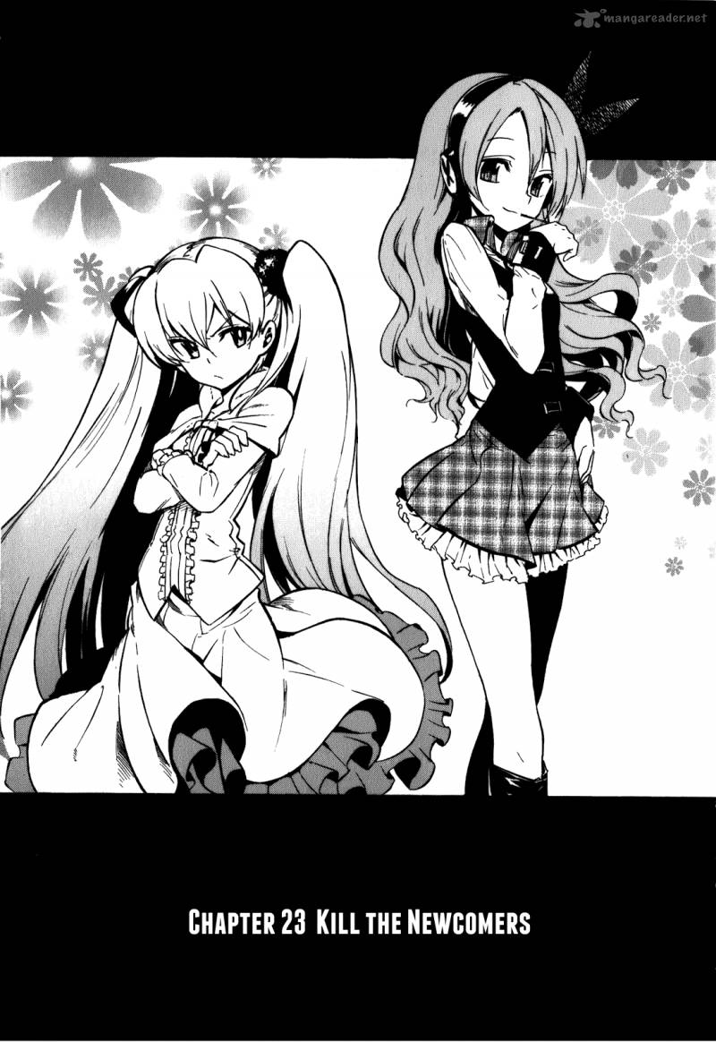 Akame Ga Kiru 23 3