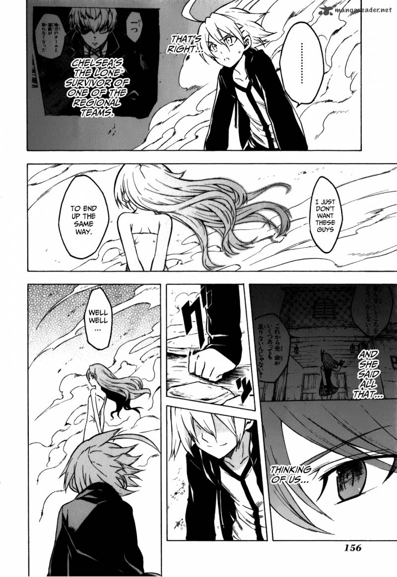 Akame Ga Kiru 23 34