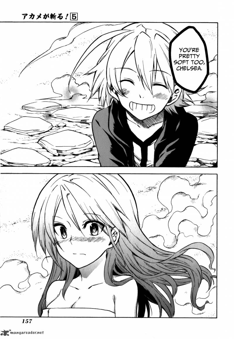 Akame Ga Kiru 23 35