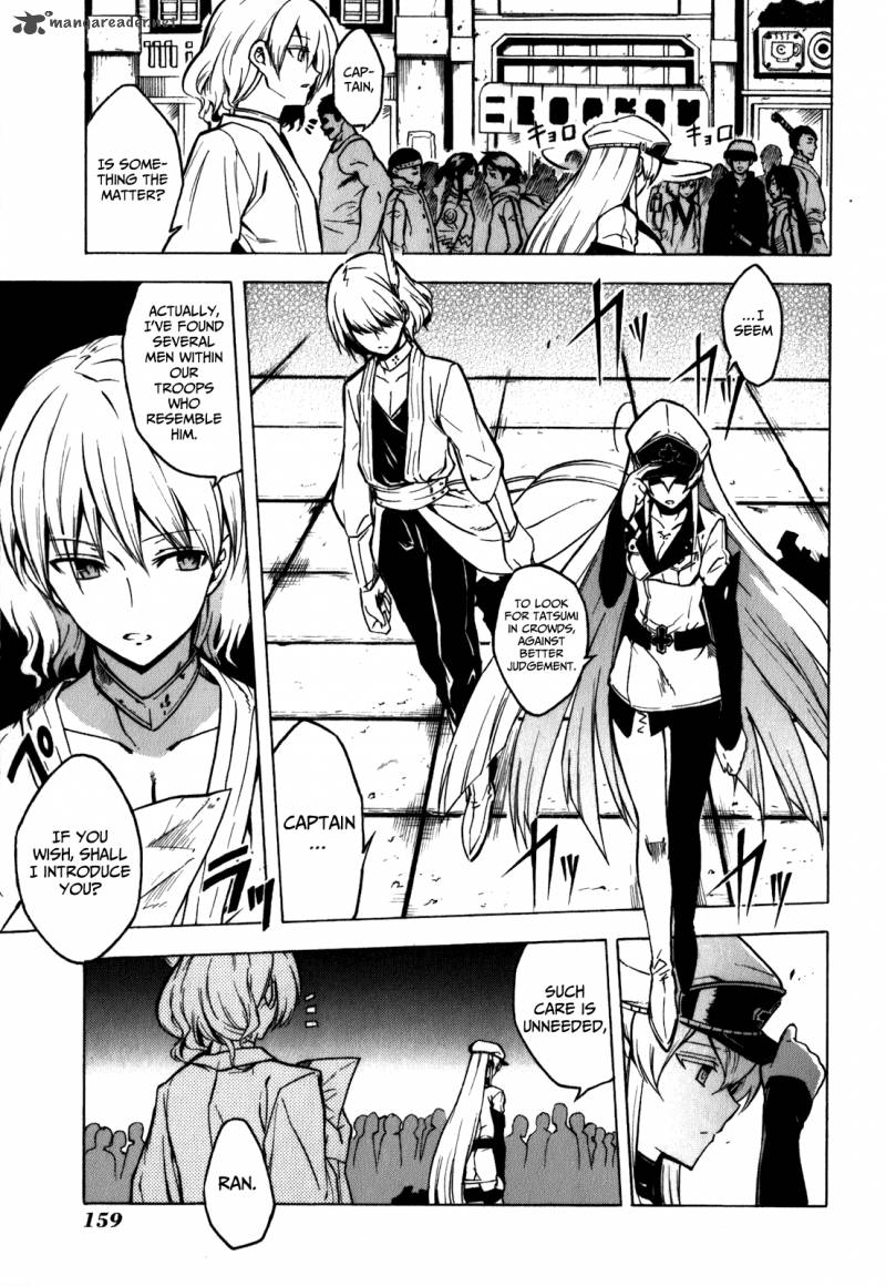 Akame Ga Kiru 23 37