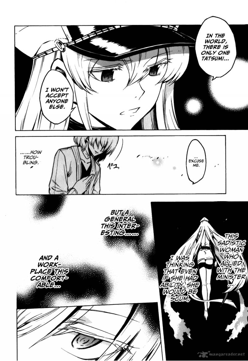 Akame Ga Kiru 23 38