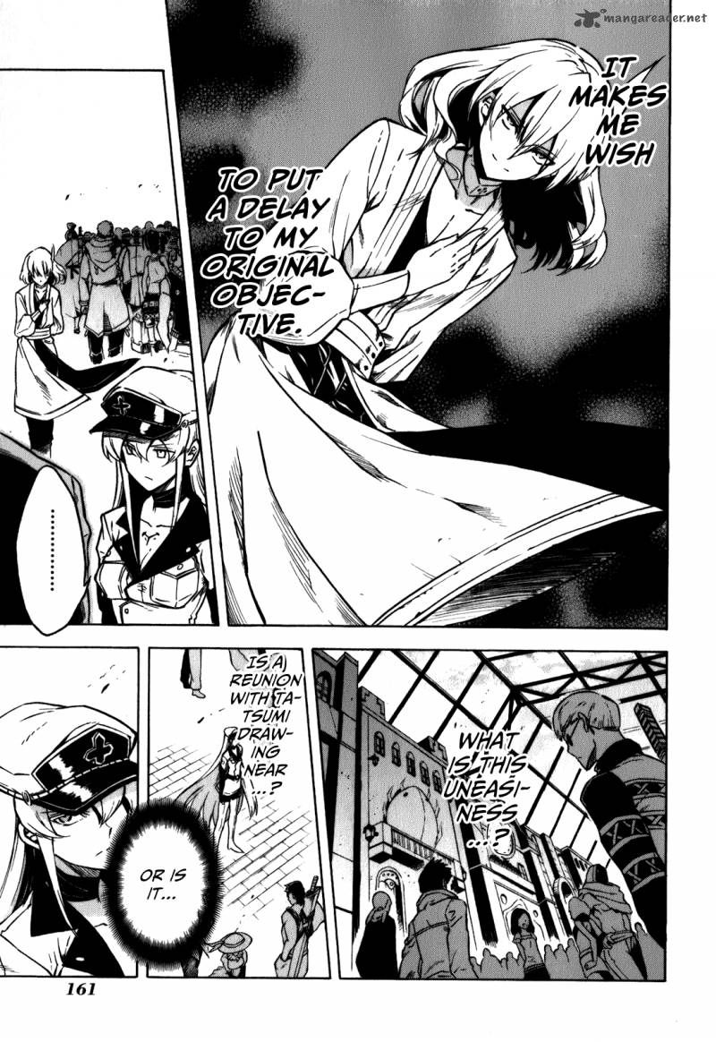 Akame Ga Kiru 23 39