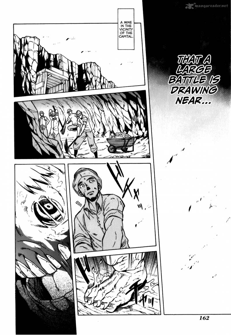 Akame Ga Kiru 23 40