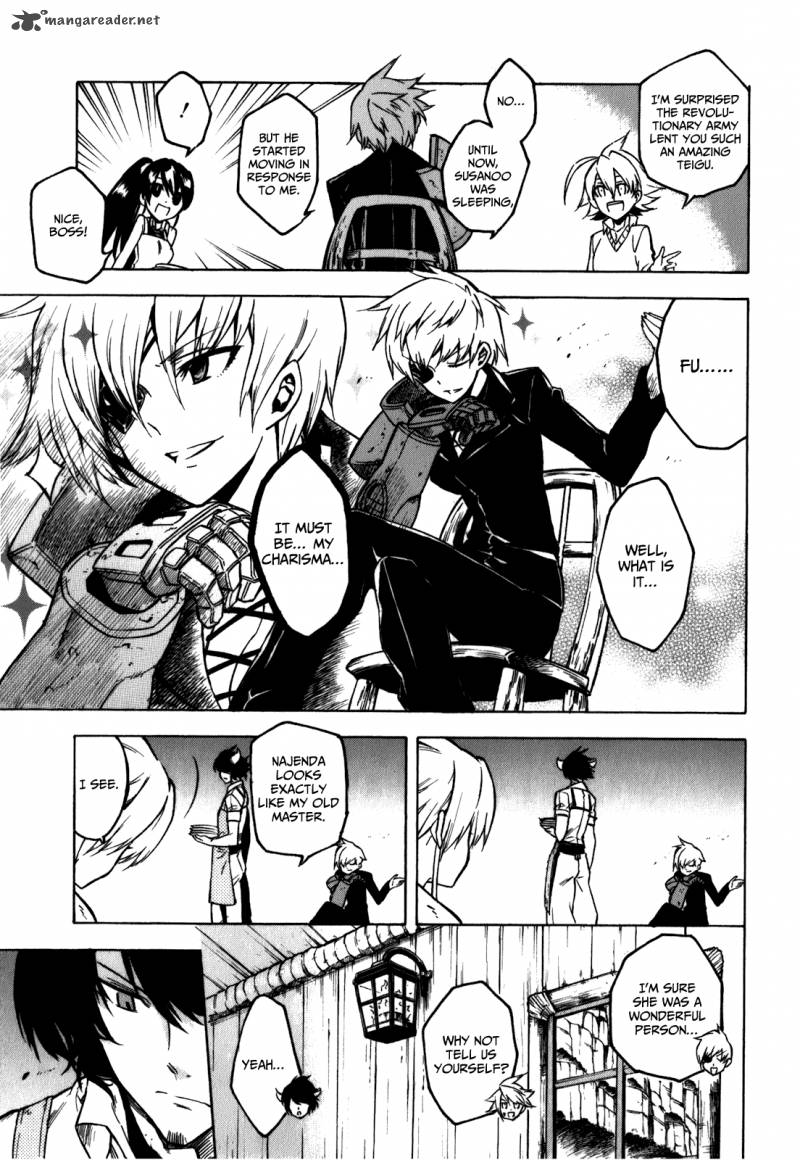 Akame Ga Kiru 23 5