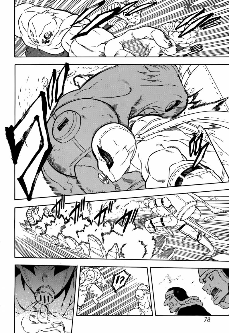 Akame Ga Kiru 24 10