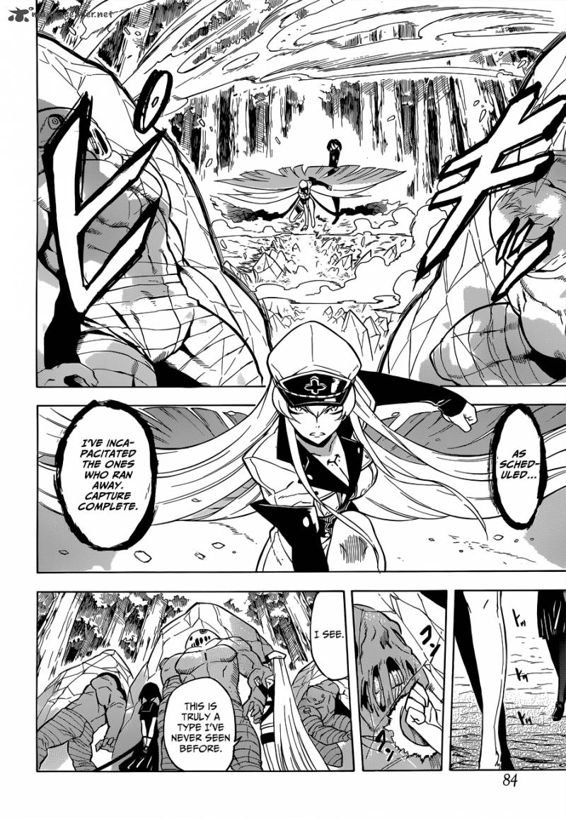 Akame Ga Kiru 24 16