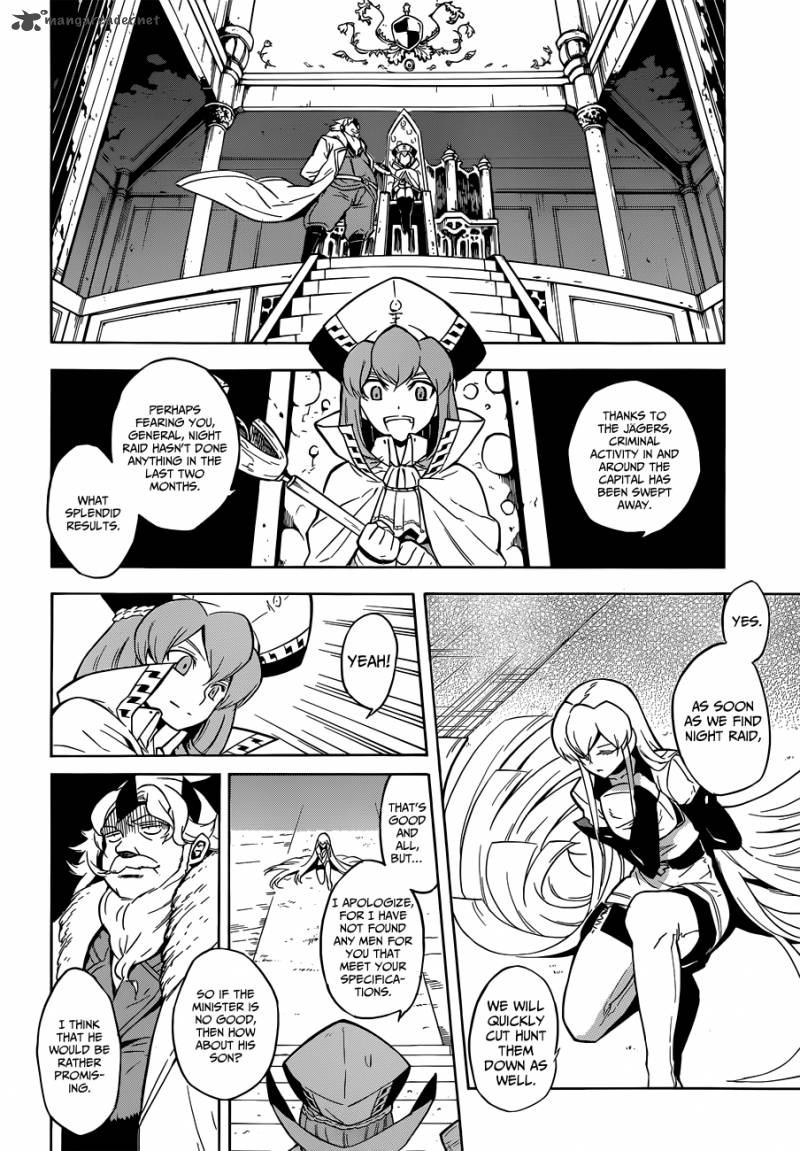 Akame Ga Kiru 24 4