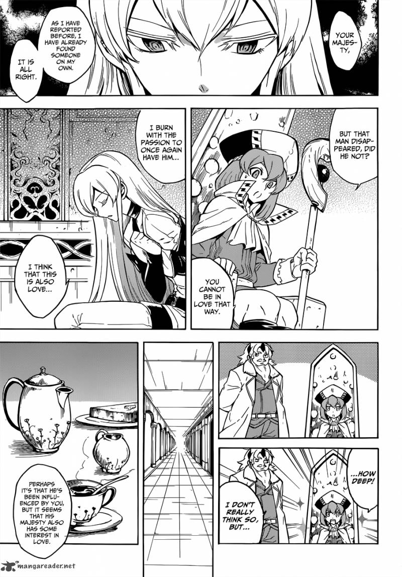 Akame Ga Kiru 24 5