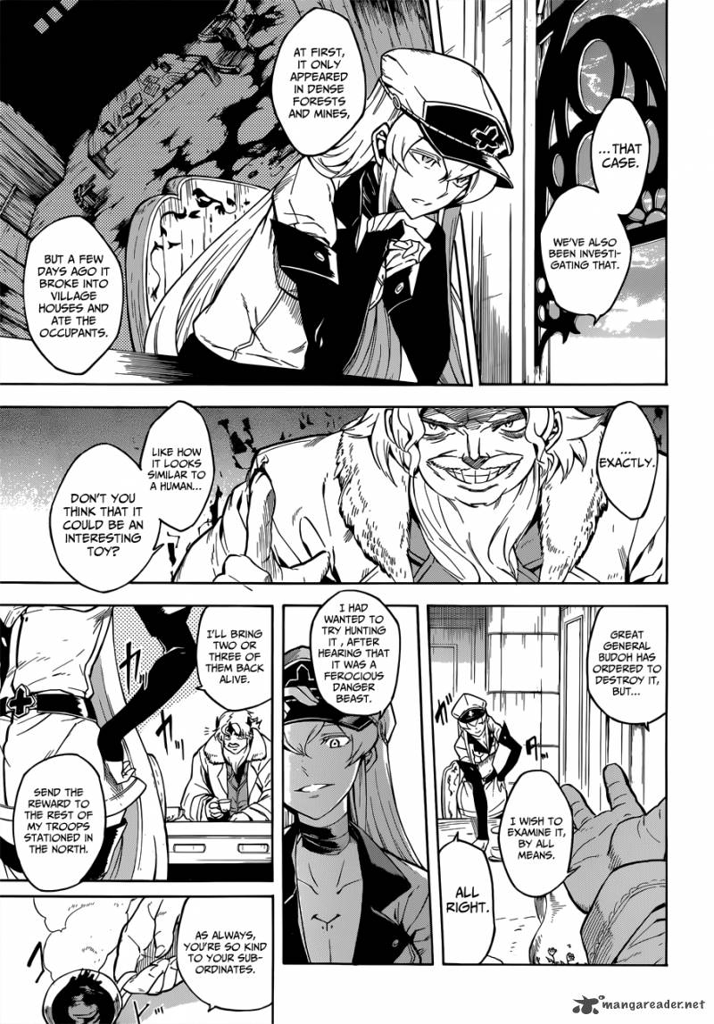 Akame Ga Kiru 24 7