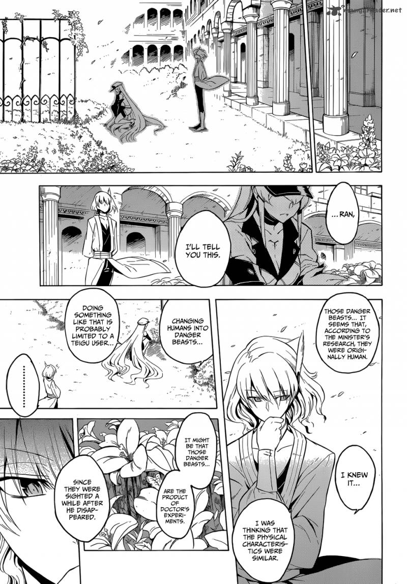 Akame Ga Kiru 25 11
