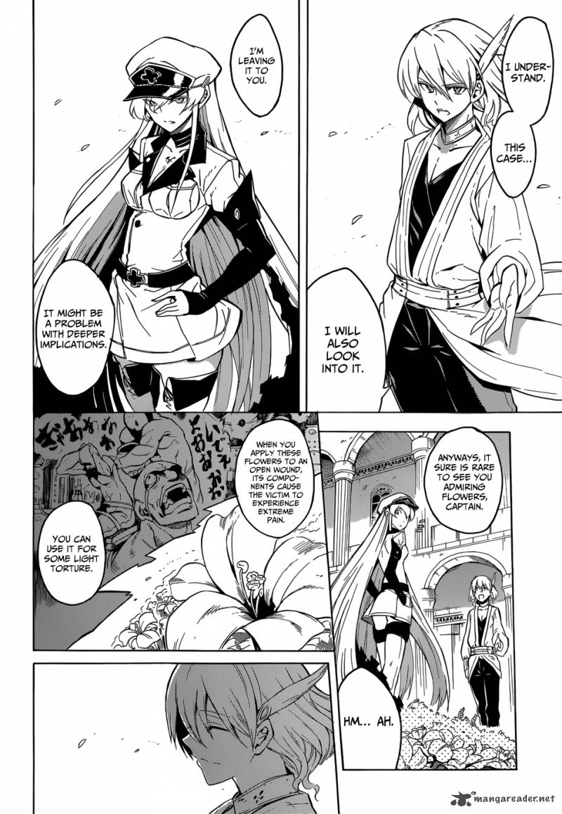 Akame Ga Kiru 25 14