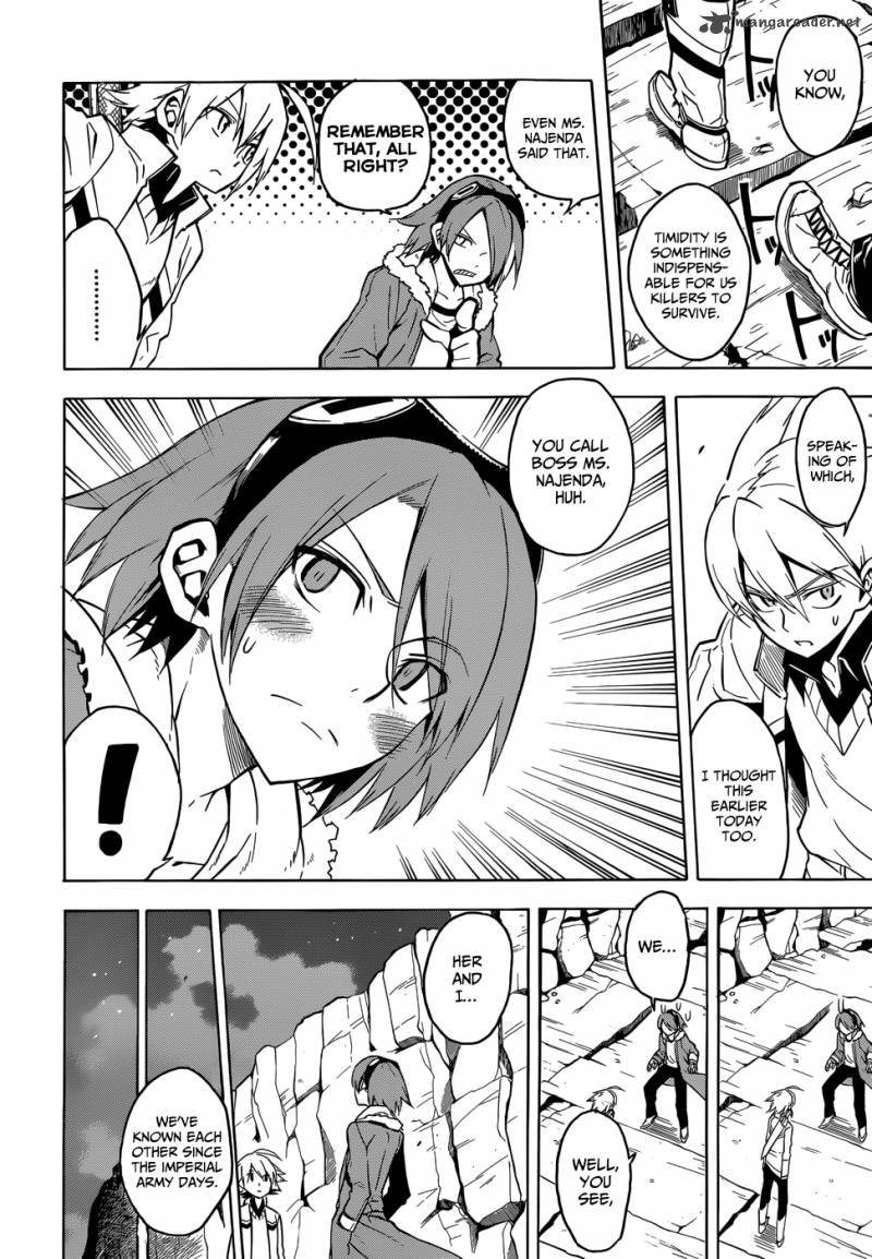 Akame Ga Kiru 25 20