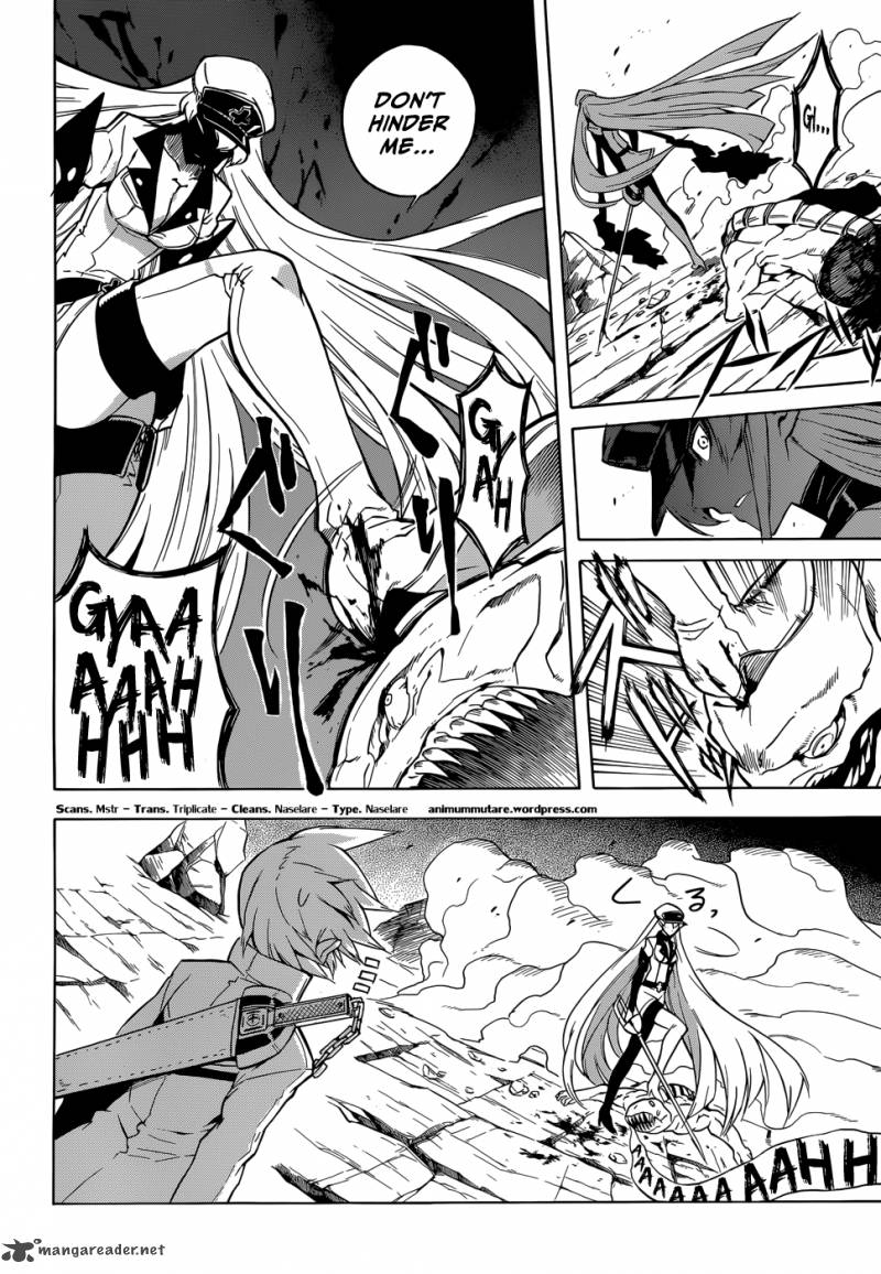 Akame Ga Kiru 25 34