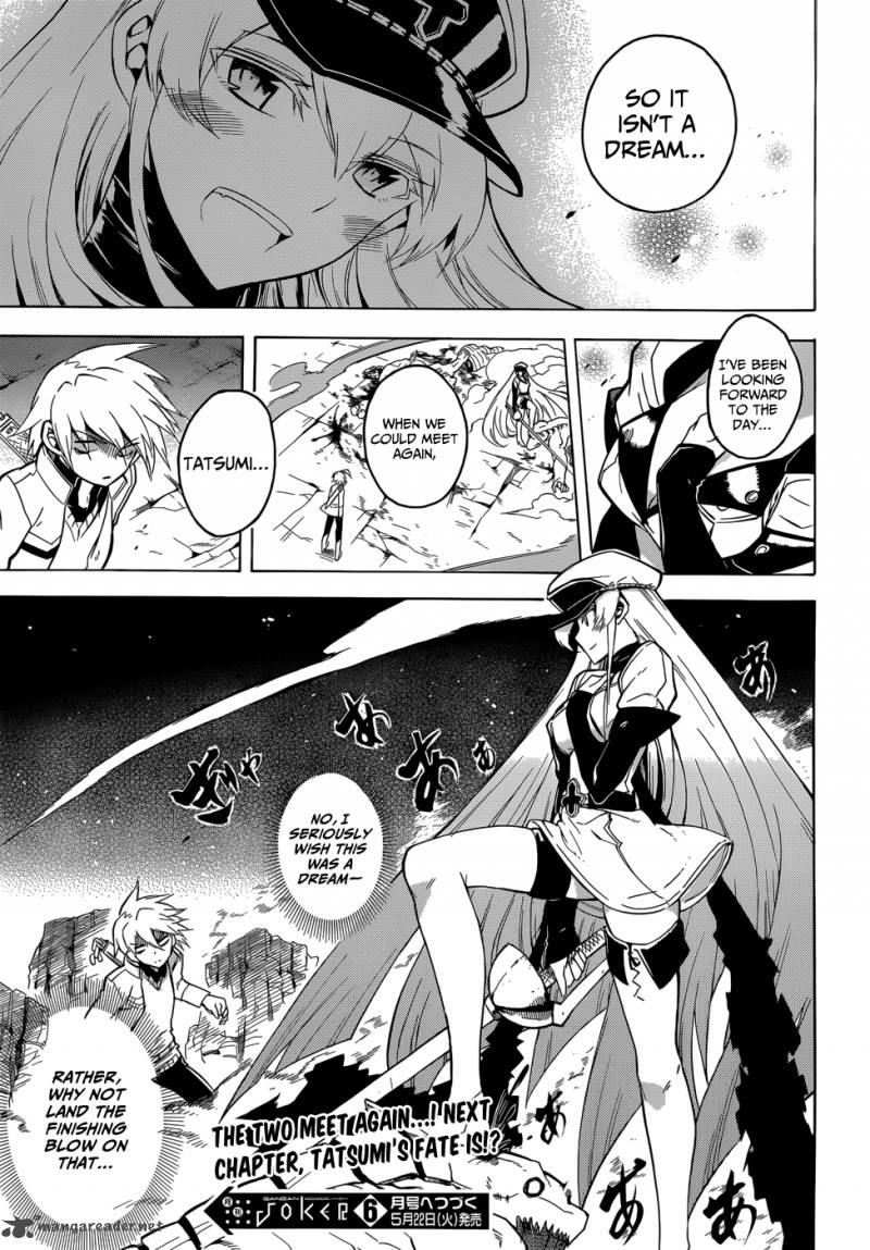 Akame Ga Kiru 25 35