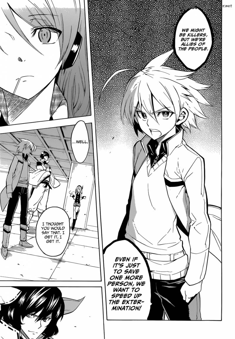 Akame Ga Kiru 25 7