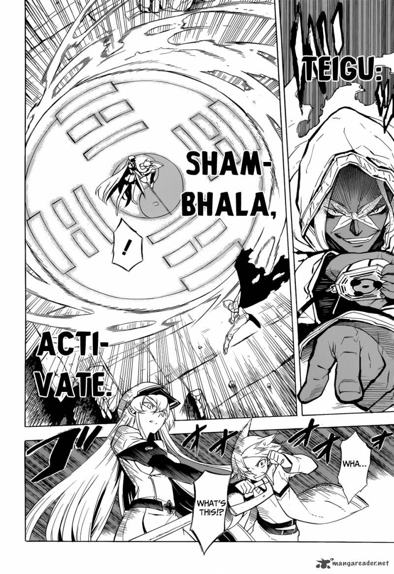 Akame Ga Kiru 26 10