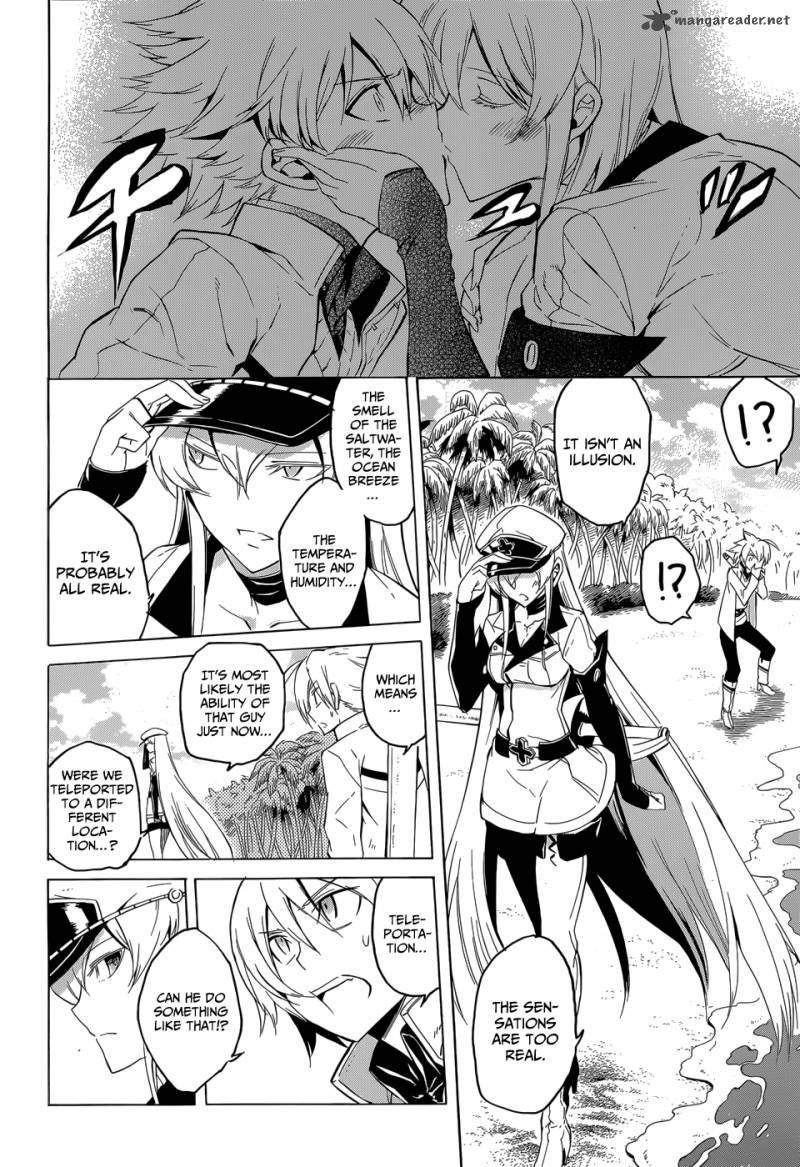 Akame Ga Kiru 26 14