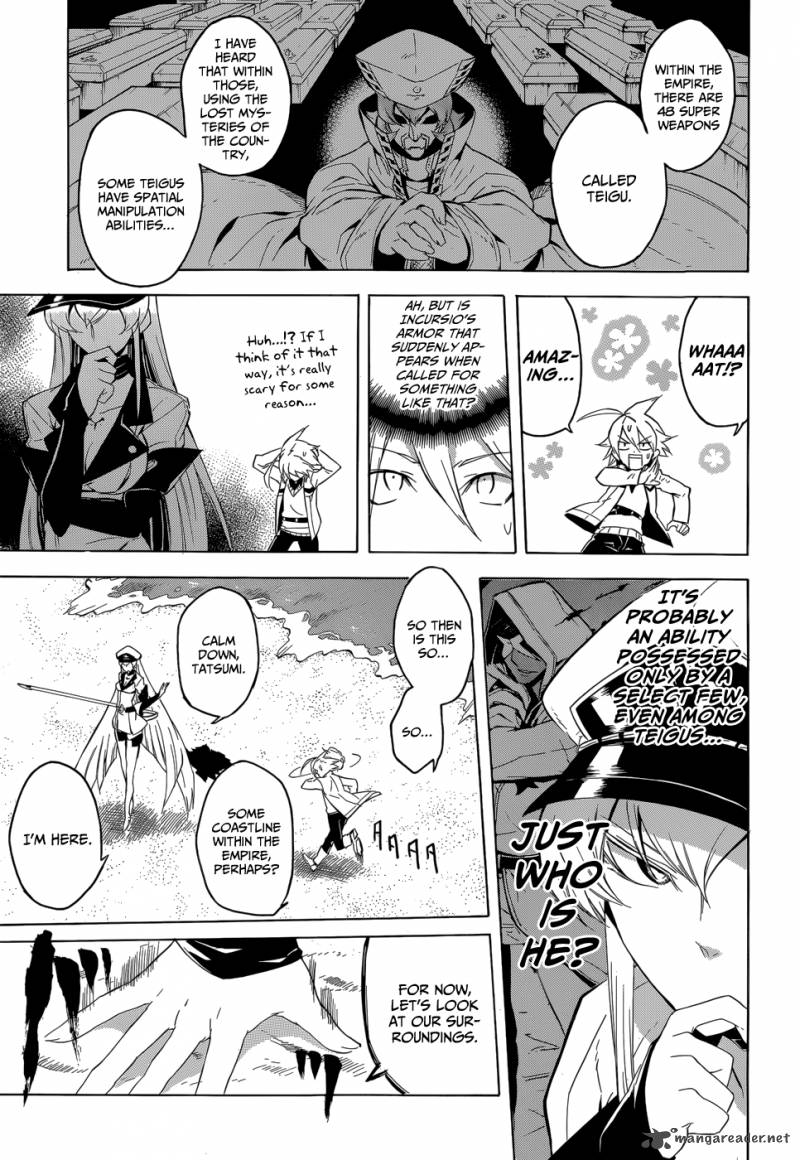 Akame Ga Kiru 26 15