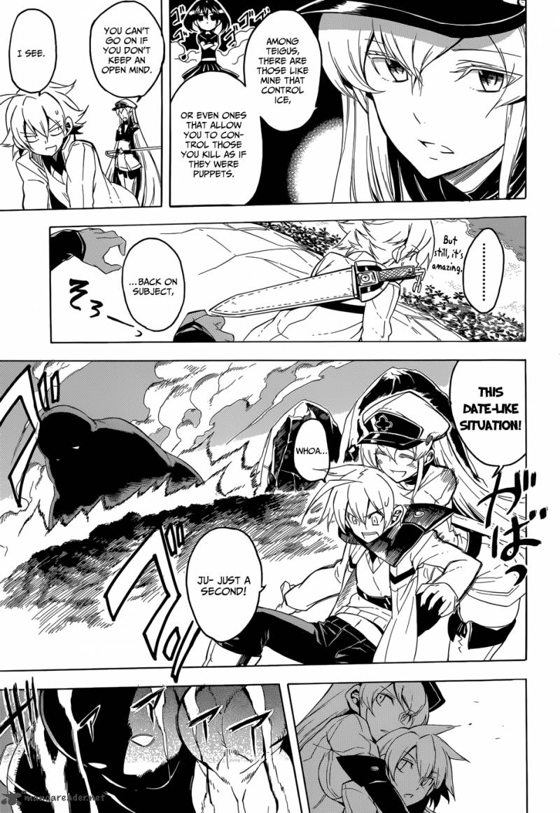 Akame Ga Kiru 26 17