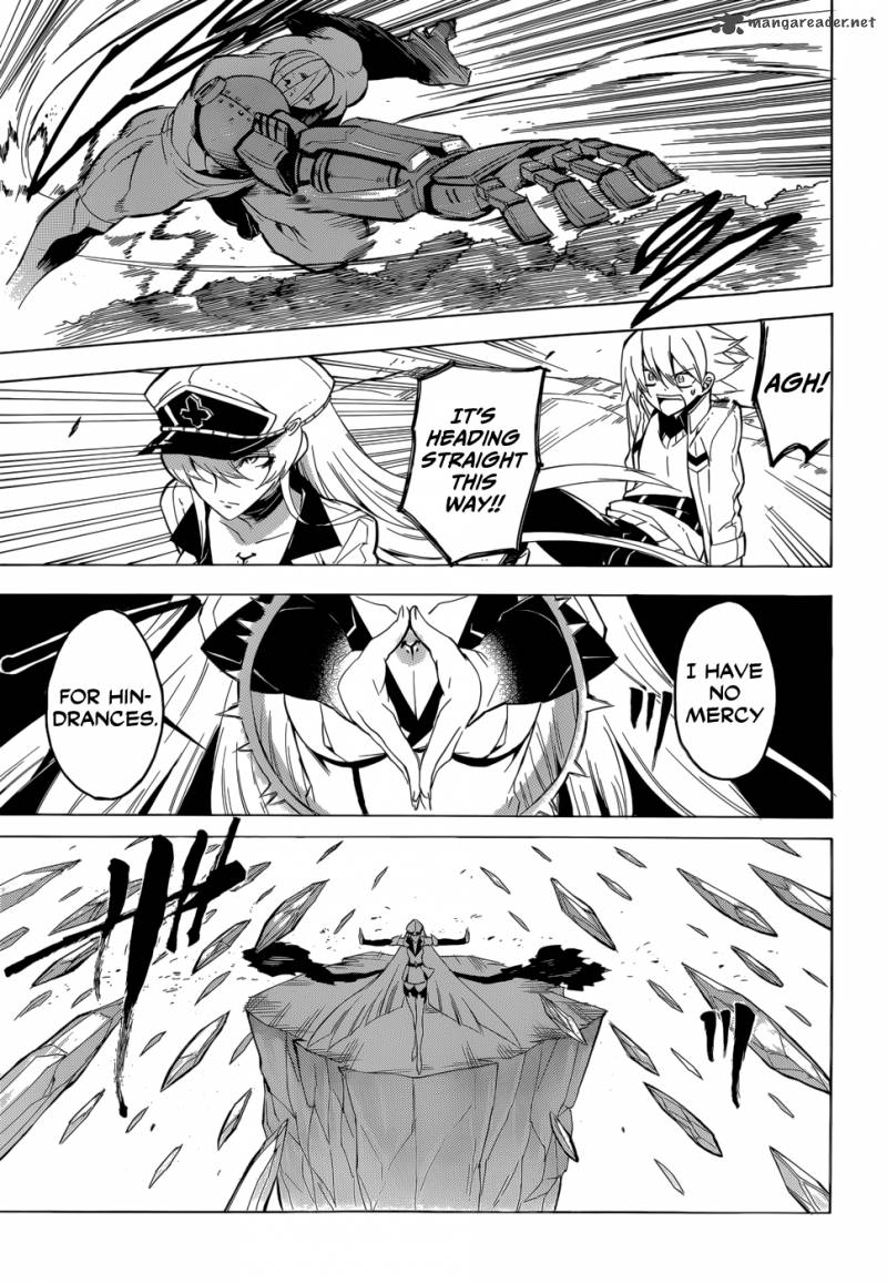 Akame Ga Kiru 26 19