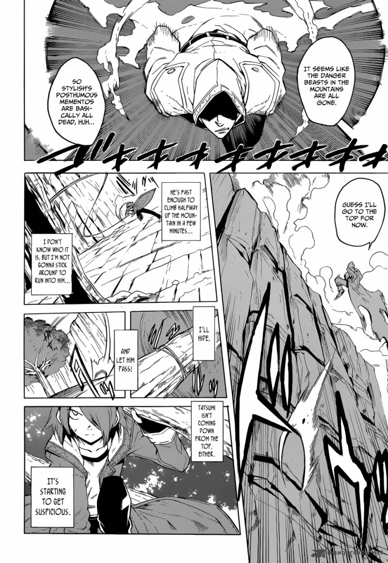 Akame Ga Kiru 26 2