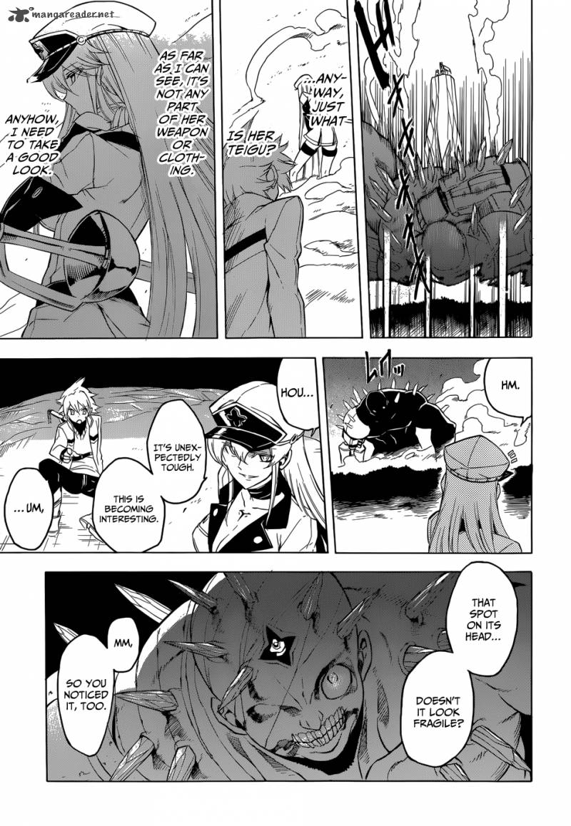 Akame Ga Kiru 26 21