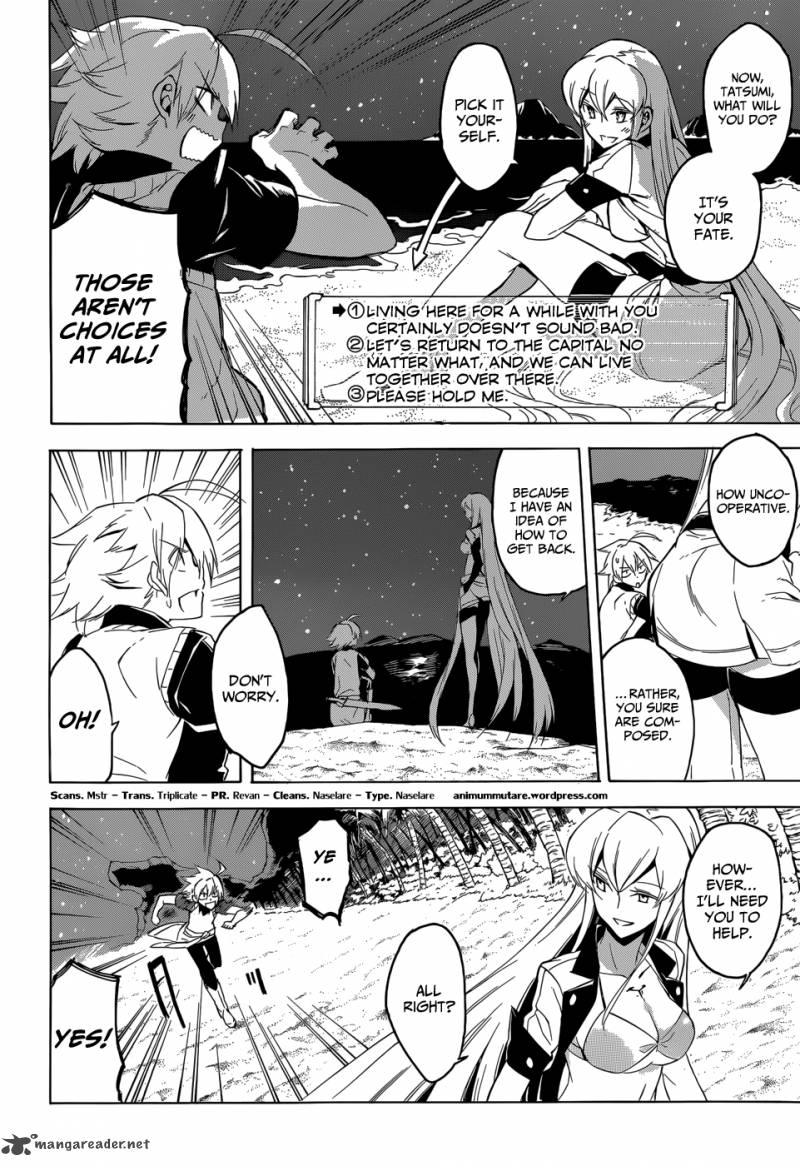 Akame Ga Kiru 26 33