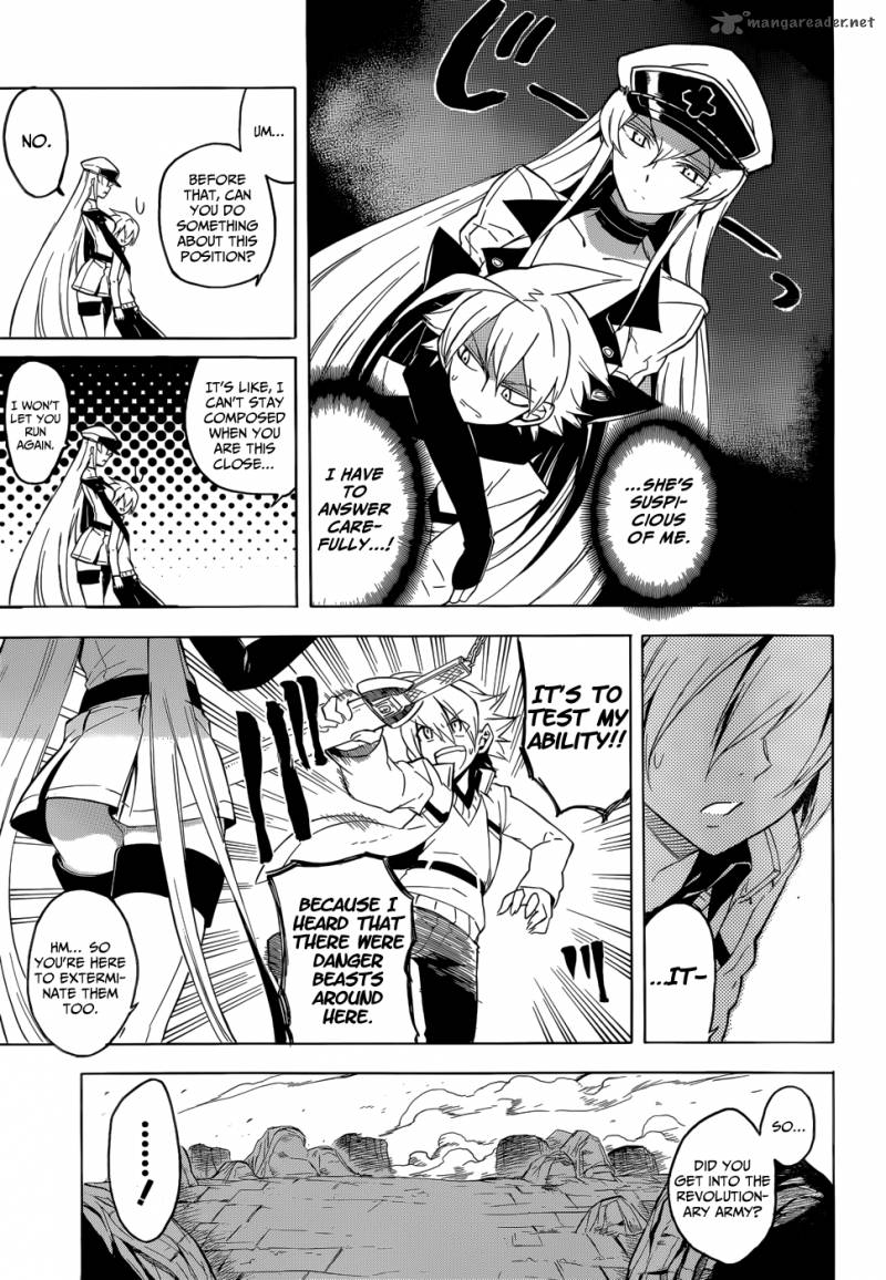 Akame Ga Kiru 26 5