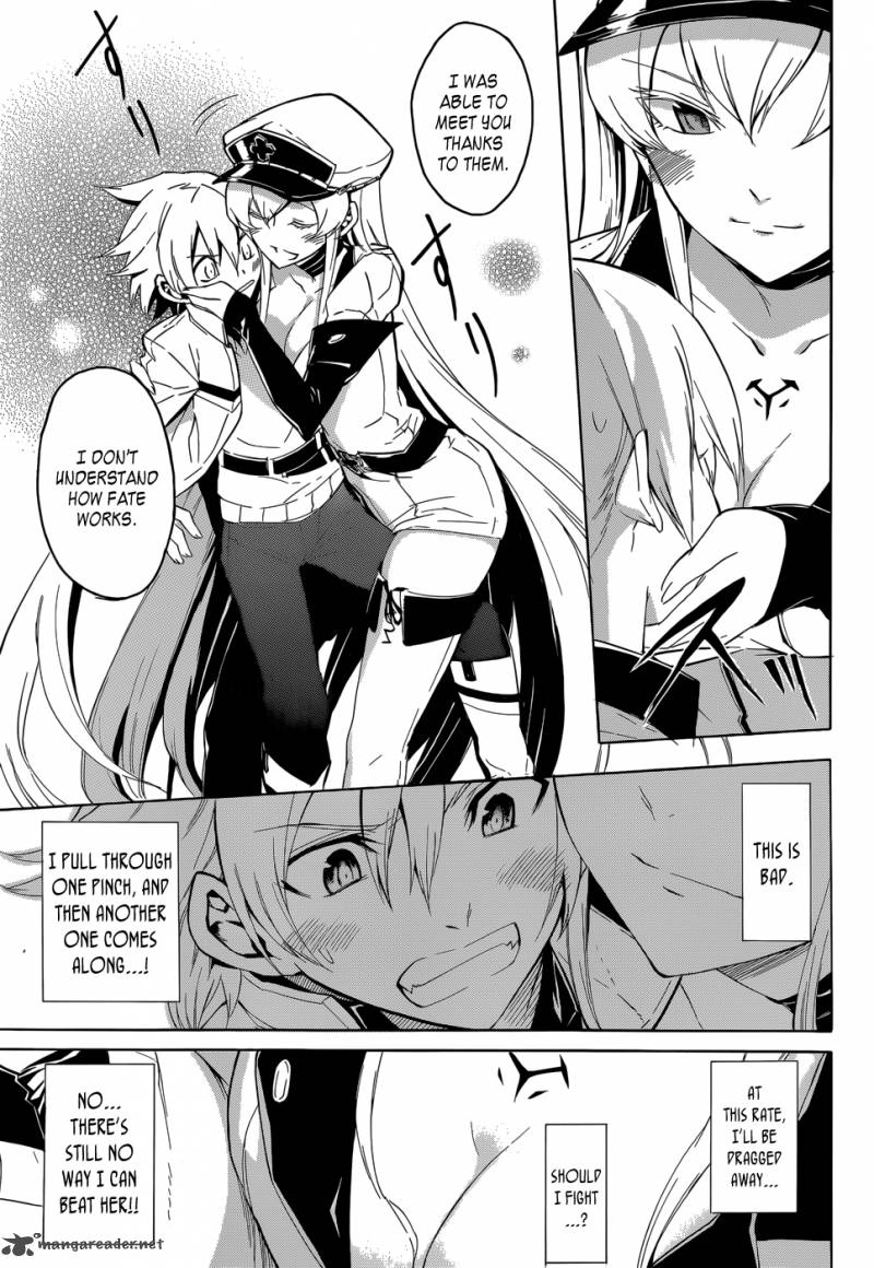 Akame Ga Kiru 26 7