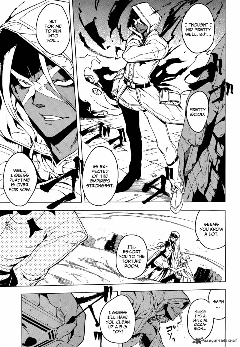 Akame Ga Kiru 26 9